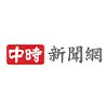 china-times