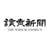 yomiuri-shimbun