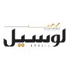 lusail