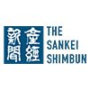 sankei-shimbun