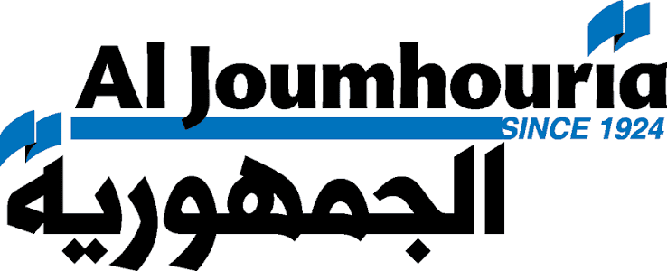 Lebanon Content Removal Services