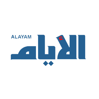 Bahrain Content Removal Services