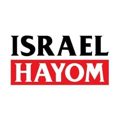 ISRAEL HAYOM
