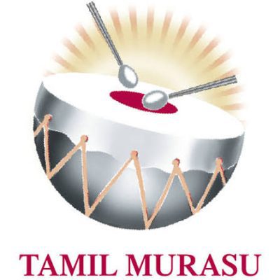 Tamil Murasu