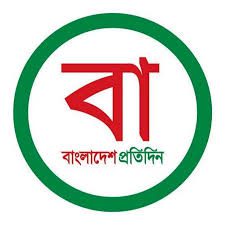 Bangladesh Content Removal Services