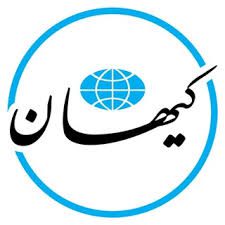 Iran Content Removal