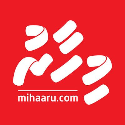 Maldives Content Removal Services