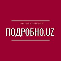 Content Removal Services In Uzbekistan