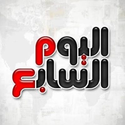 Egypt Content Removal Service
