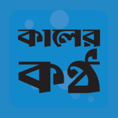 Bangladesh Content Removal Services