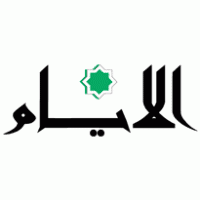 Yemen Content Removal