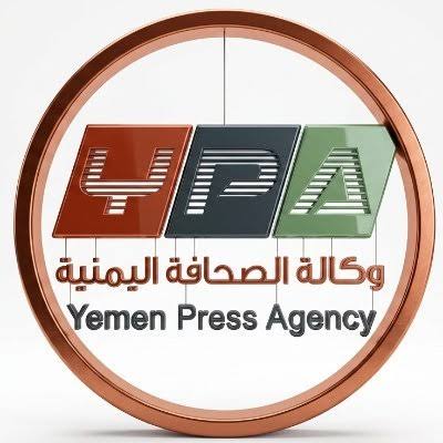 Yemen Content Removal